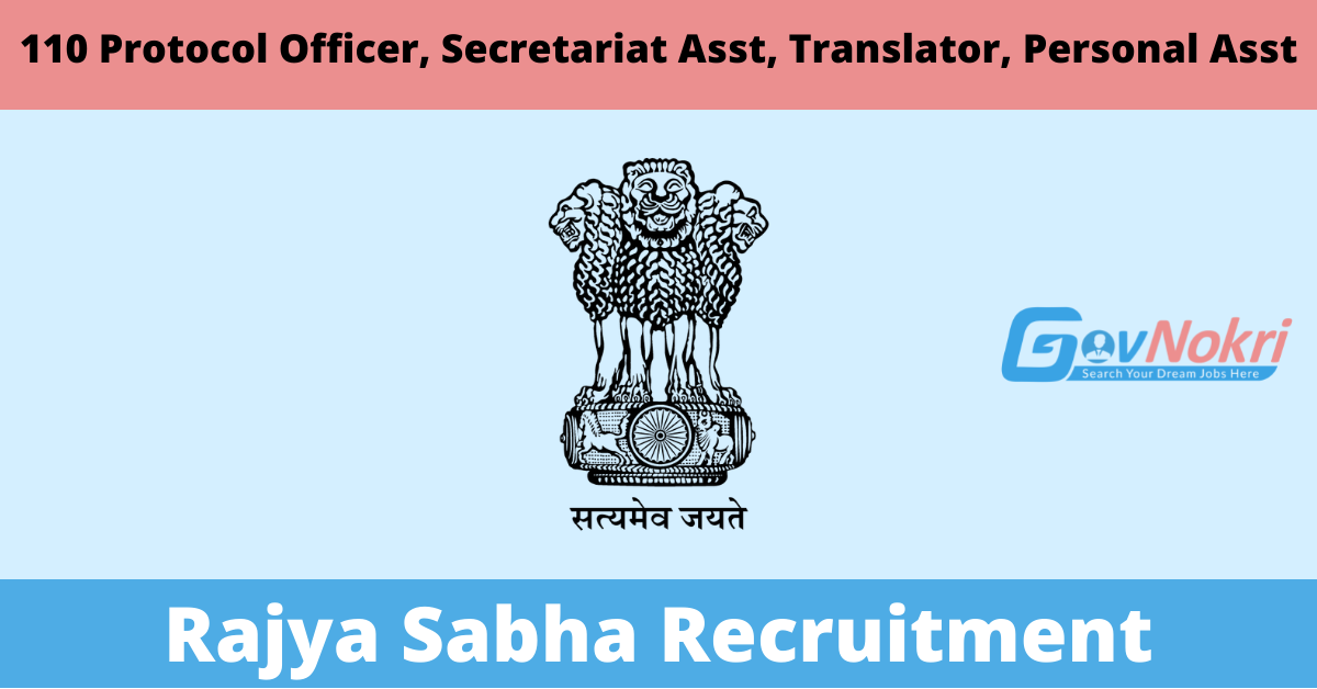Rajya Sabha Recruitment 2024 Apply Online For Jobs Notification