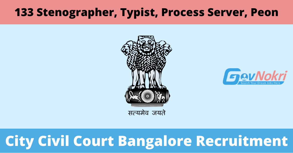City Civil Court Bangalore Recruitment 2023Apply Online For Jobs