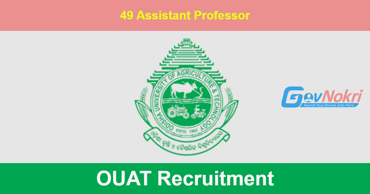 OUAT Recruitment 2023 Apply Online Job Vacancies 25 January 2023