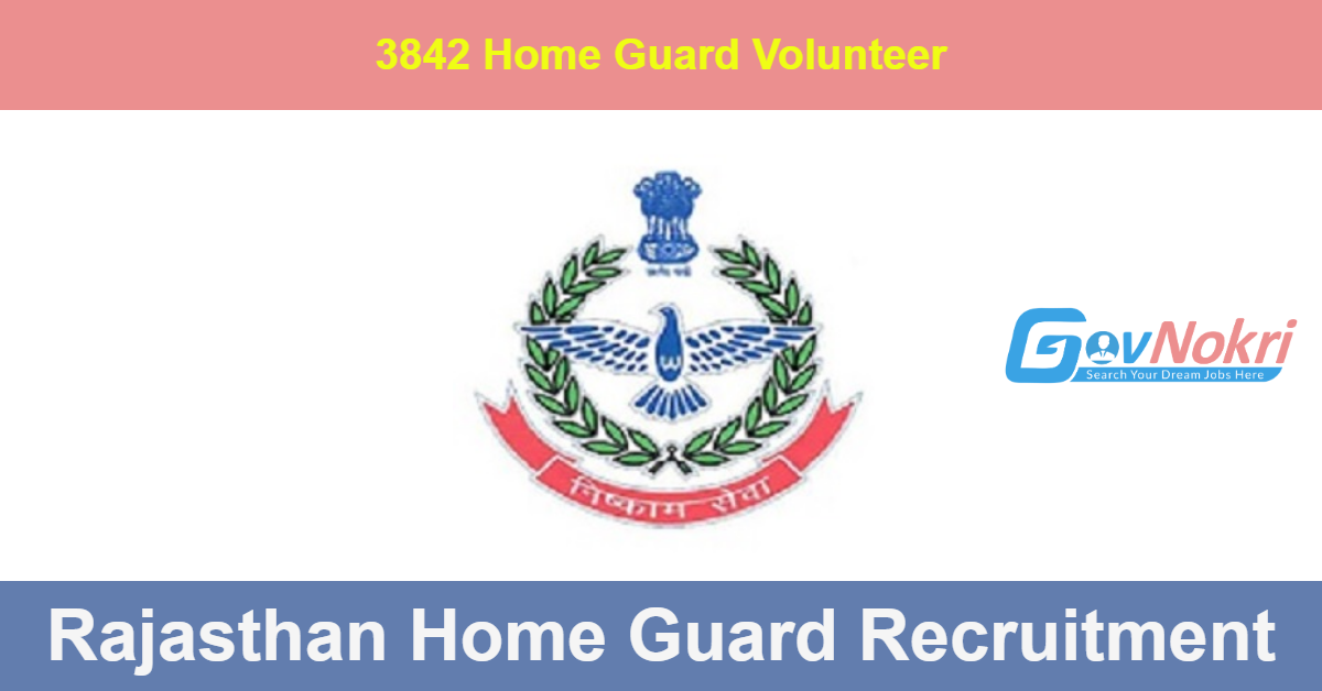 Bihar Police Sepoy (home Guard) Pet Admit Card Out: Check All The Details  Here