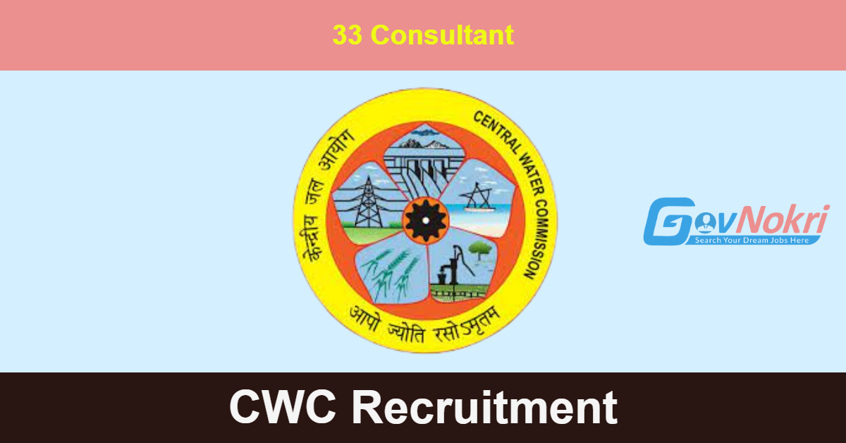 CWC Recruitment 2024 Apply Online For Jobs Notification