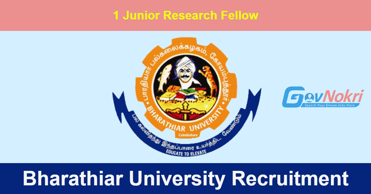 Bharathiar University Recruitment 2024 Apply Online For Jobs Notification