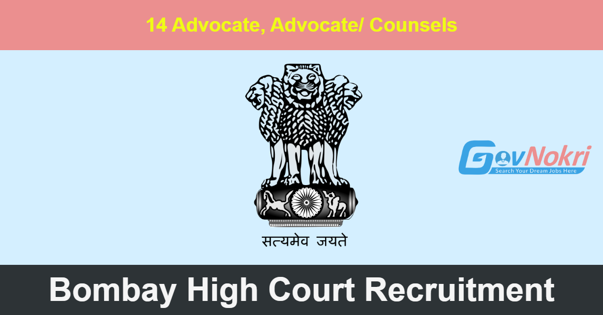 Lady of Justice illustration, Patna High Court Advocate Lawyer Legal case,  lawyer, people, monochrome png | PNGEgg