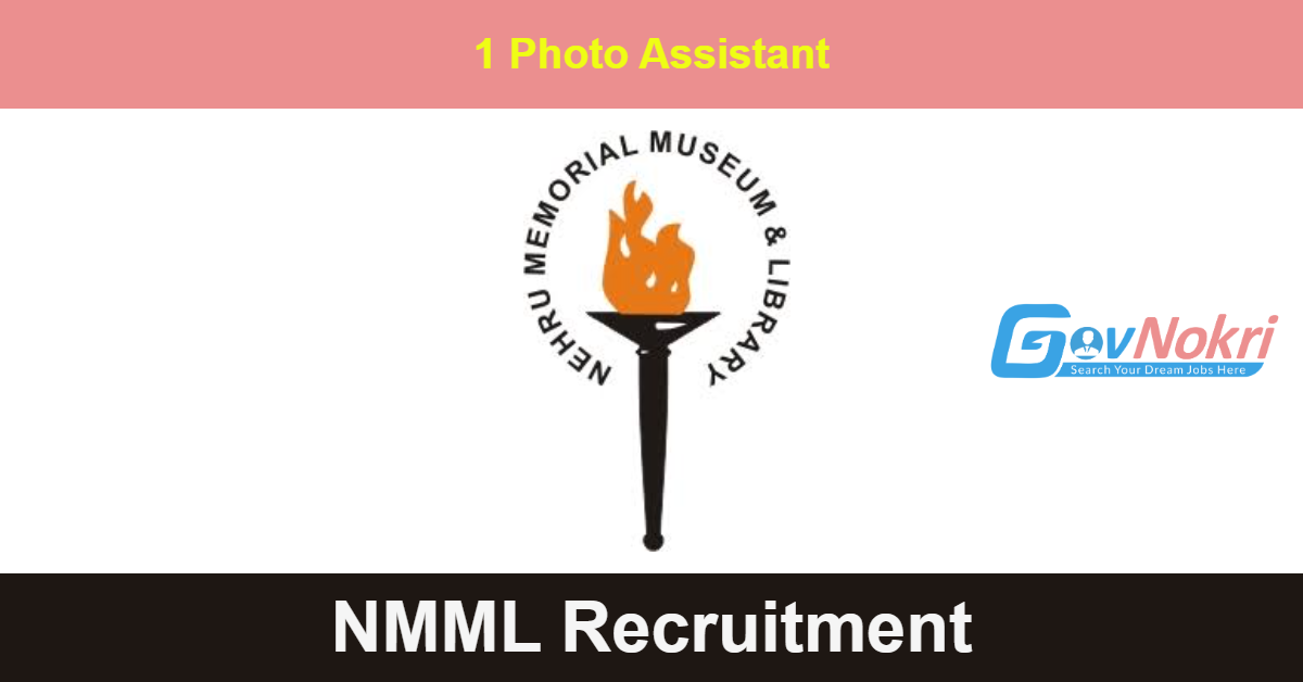 NMML Recruitment 2022 OUT - Apply For Various Posts