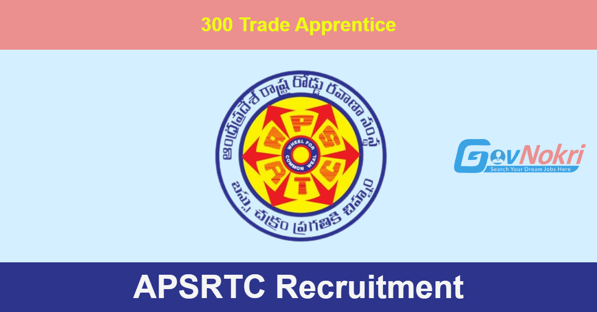 APSRTC Full Services From October | APSRTC News