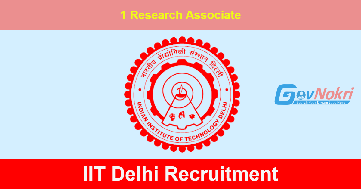 IIT Delhi Diamond Jubilee Logo Design Competition 2020 | www.contest.net.in